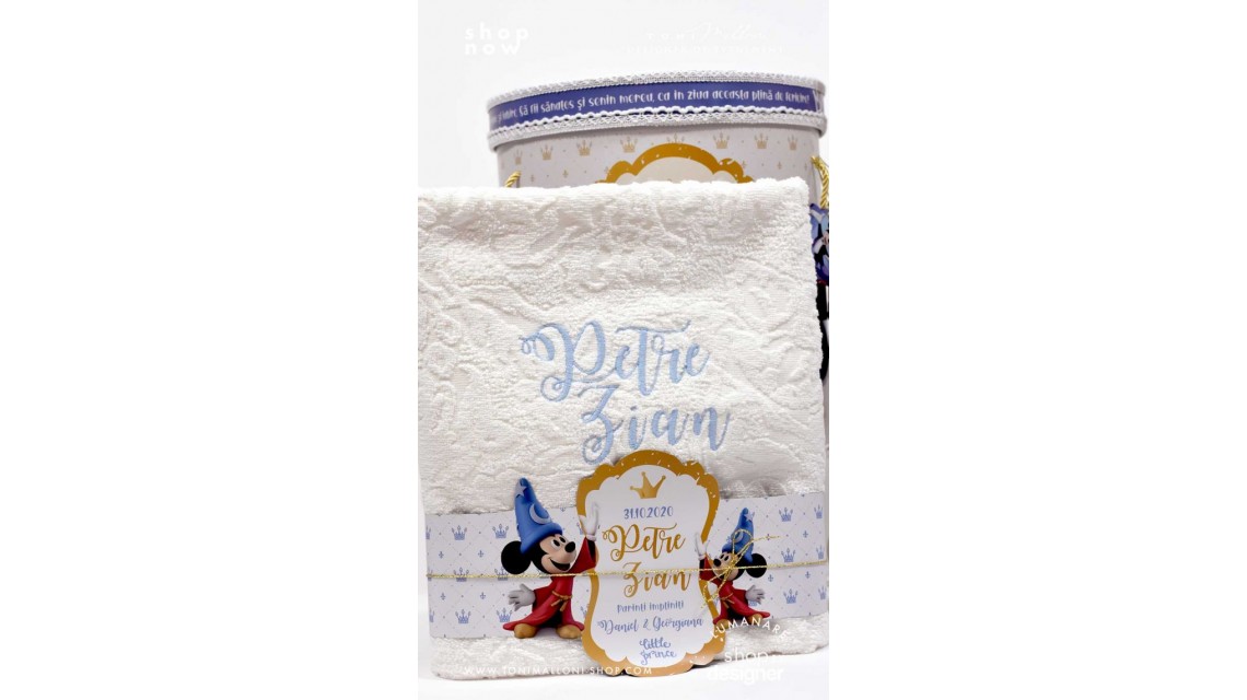 Trusou de botez Mickey Mouse personalizat grafic prin coasere cu imagini Disney Royal The King 5